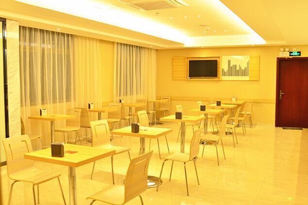 City Comfort Inn Huizhou Huxi Avenue Εξωτερικό φωτογραφία