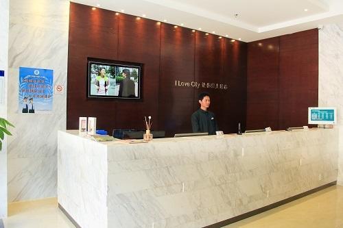 City Comfort Inn Huizhou Huxi Avenue Εξωτερικό φωτογραφία